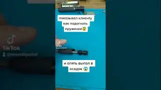что находится в колпачке iqos, как разобрать колпачок iqos duos ,чтобы колпачок айкос не слетал