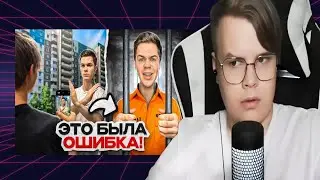 КАША СМОТРИТ АРТЁМА ГРАФА.Нарезка со стрима 31.07.23