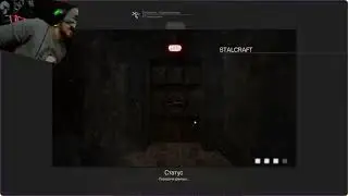 Ссесионка . STALCRAFT . 115 Серия