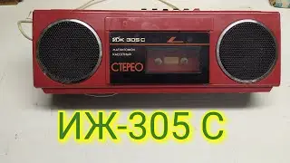 МАГНИТОФОН ИЖ 305 ОБЗОР.