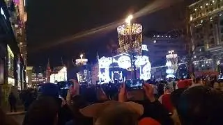 2018 Новый год в Москве На красной площади