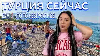 Турция 2024. ОБАЛДЕЛА от ЦЕН❗️САМЫЙ ДЕШЕВЫЙ отель в ЦЕНТРЕ КЕМЕРЕ. Idyros Hotel 3*. Кемер сейчас