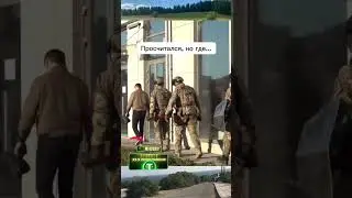 ЖЕСТКОЕ ЗАДЕРЖАНИЕ МИГРАНТА за НАГЛОСТЬ 