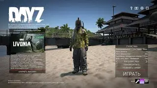 Серия 1540 ➤ Обзор, RUSSIAN HUSKY(FENIX) PVE ➤ 