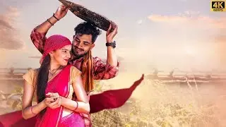 Gulabi Sadi Full Video Song 4k 60fps | Trending Songs 2024 | Sanju Rathod | G-Spark | Prajakta