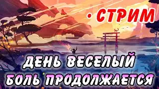 Давай забегай!) Смачный день в Genshin Impact