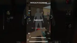 ААА ЧИТЕР НАЙС ИГРАЕШЬ в PUBG😮🤯