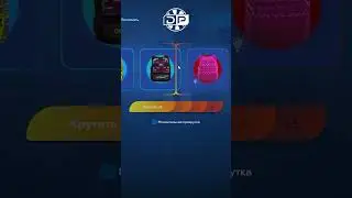 ВЫПАЛ САМЫЙ ДОРОГОЙ БРОНИК! ГТА 5 РП GTA 5 RP PROMO AUF