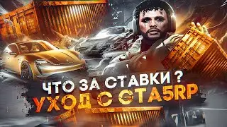 СУЕТА НА КОНТЕЙНЕРАХ GTA 5 RP | ВЫБИЛ 2 ЭКСКЛЮЗИВА | ОТКРЫТИЕ КОНТЕЙНЕРОВ НА ГТА 5 РП