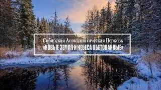 5) КЕСАРЕВО СЕЧЕНИЕ ДУХОВНОГО РОЖДЕНИЯ