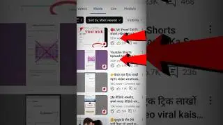 100% Short Video Viral Short Viral Kaise kare?How To Viral short video on youtube 