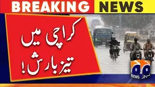 Weather updates | Karachi raining | Geo News