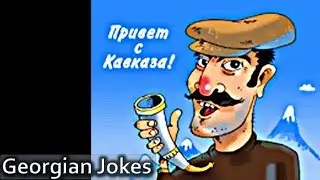 Soviet National Humor. Jokes about Georgians and Armenian Radio 