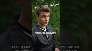 ❎pov: когда хотел заработать,но пошло не по плану🤣 