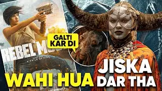 Rebel Moon REVIEW Hindi | Galti Mat Karna | Moviesbolt