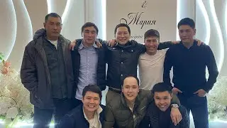 Калмыцкая свадьба | моего друга Юры Босхомджиева 🥳💍