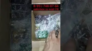 НЕ ВЫКИДЫВАЙ ЭТО ПОКА НЕ ПОСМОТРИШЬ ЭТОТ РОЛИК