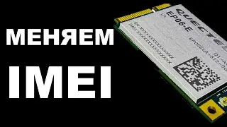 Интернет на дачу: Быстрый и дешевый 4G LTE с новым IMEI на роутере KROKS