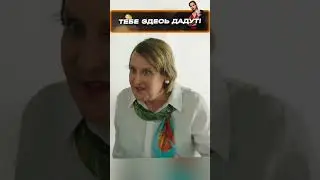 ЭКСПОНАТ, КОТОРЫЙ МЫ ЗАСЛУЖИЛИ 😂🤣