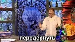 Реакция на 