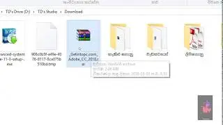 AfterEffects: How to Download & Install