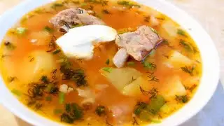 Когда хочу вкусно поесть готовлю этот суп❗️Мой секрет. Kharcho soup, my secret.