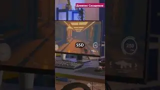 SSD VS M.2 NVme Битва скоростей!!