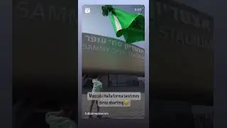 Maccabi Haifa forma tanıtımını biraz abartmış🙂
