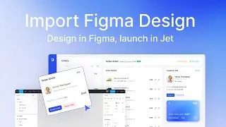 Design in Figma — launch in Jet Admin