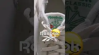 Об это компания Reebok не хочет чтобы ты знал!  ￼