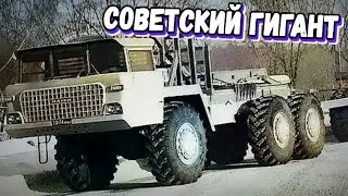Забытый гигант Советского автопрома | Грузовик-вездеход НАМИ-076 Ермак