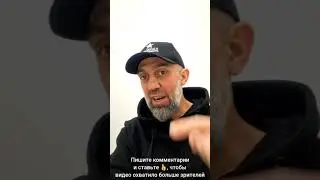 ЧТО с ЭРДОГАНОМ?! Ковчег Палестины и фараон СИСИ - Руслан КУРБАНОВ