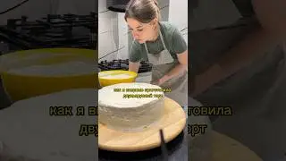ПОЧЕМУ ЭТО ТАК СЛОЖНО? 🙄