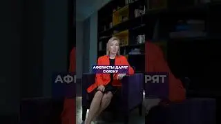 Скидка 5 000 рублей от мошенников  