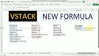 VSTACK function in excel - New excel formula in 2022