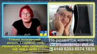 Мозг под прицелом. Із життя одноклітинних.