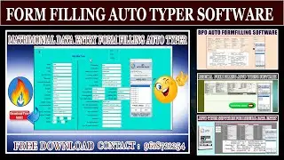 Form Filling Auto Typer Software | Form Filling Auto Typing Software | Auto Form Filler