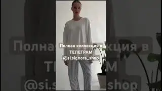 Новая коллекция от российского дизайнера 