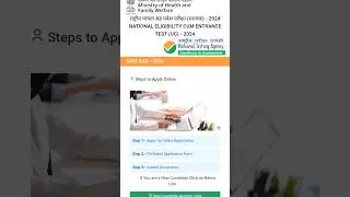 How to fill neet ug 2024 registration form😱|How to register for neet ug 2024💯|neet ug 2024 exam form
