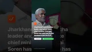Ex-Jharkhand CM Champai Soren says he has decided to trust PM Modi, join BJP