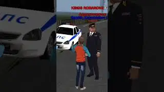 ШКОЛЬНИК УГНАЛ МОТОЦИКЛ БАТИ НА МАТРЕШКА РП