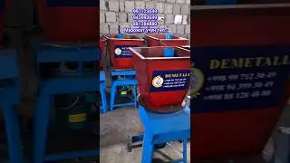 Энг арзон жойидан драбилкалар!