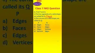 Class 7 IMO Question 