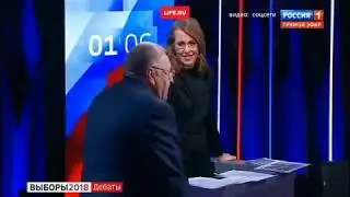 Elections 2018 debate Sobchak vs Zhirinovsky funny black mud 02/28/2018 scandal at Solovyov