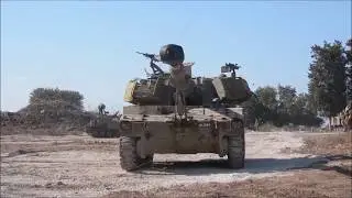 إن شاء الله אינשאללה