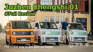 The Juzhen Chengshi 01 Might Change The Way You Get Your Packages