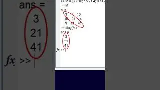 This MATLAB Function is TRICKY 🙀 