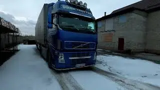 Зрадник иди в срахуууу.