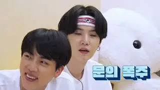 Run BTS! 2021 EP.126 - 777 럭키 세븐 1