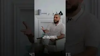 ЧТО ТЫ СПОСОБНА ЕМУ ДАТЬ?! 